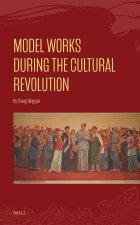 Model Works During the Cultural Revolution