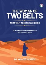 The Woman of Two Belts