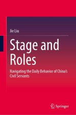 Stage and Roles