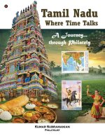 Tamil Nadu - Where Time Talks