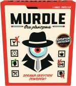 Gra Murdle