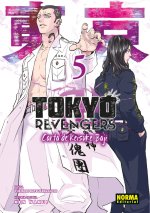 Tokyo Revengers. Carta de Baji 5