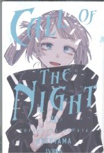CALL OF THE NIGHT 20