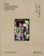 JAPANESE TATTOO