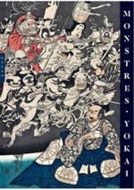 YOKAI MONSTERS