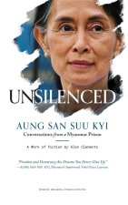 UNSILENCED
