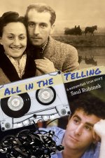 All in the Telling