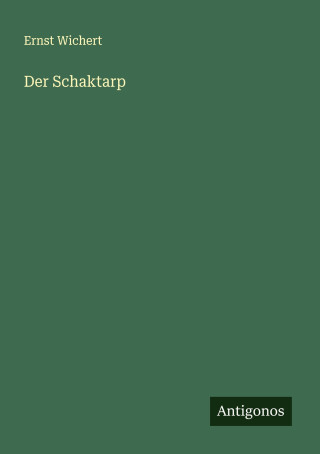 Der Schaktarp
