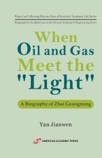 When Oil and Gas Meet the 