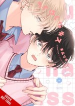Clumsy Kiss