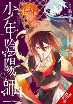 The Teen Exorcist, Vol. 4 (Manga)