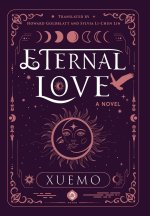 Eternal Love