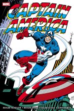 CAPTAIN AMER OMNI V05