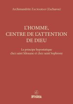 L’homme, centre de l’attention de Dieu