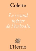 Le Second métier de l'écrivain