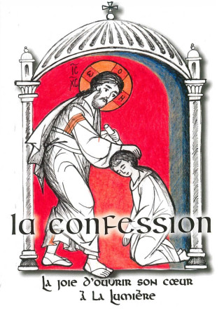 La confession