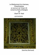 Le Blatèrement du chameau, Shakshakiyye