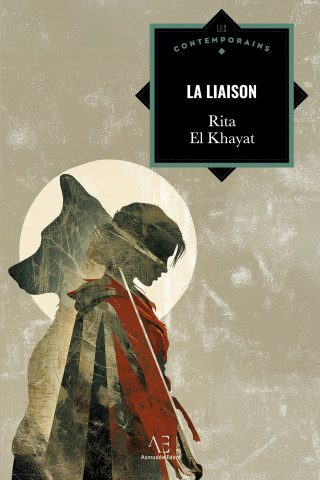 LIAISON