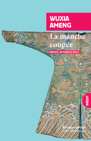 La manche coupée