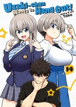 UZAKI CHAN WANTS TO HANG OUT V14