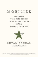 MOBILIZE