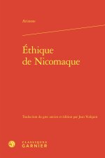 Ethique de nicomaque