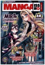 Manga Issho 05