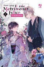 mio matrimonio felice. Il romanzo