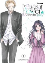fragrant flower blooms with dignity