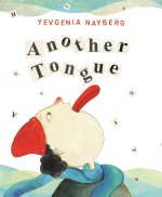 Another Tongue