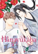 Hanayukaba 1