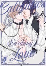 Caligula's Love - Sardonyx