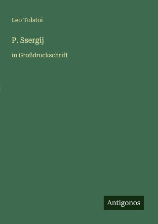 P. Ssergij