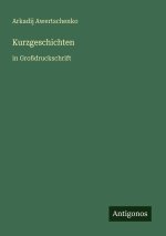 Kurzgeschichten