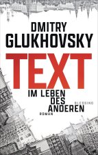 Text