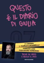 Questo è il diario di Giulia