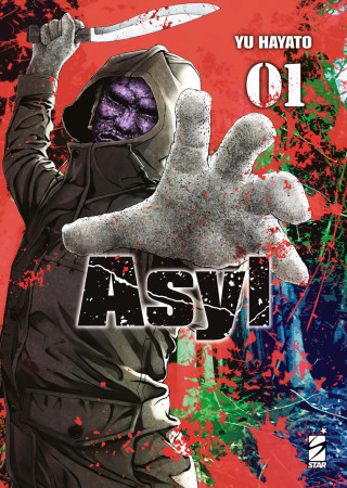 Asyl