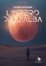 Impero dell'Alba