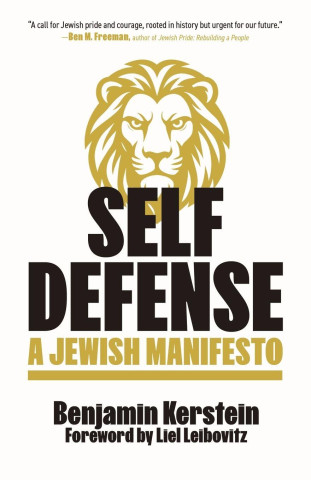Self Defense