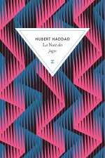 La Nuit des juges