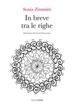 In breve tra le righe
