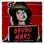 Bruno Mars:  It'S Better If You Don'T Understand (Rsd 2025) / 100Gr.