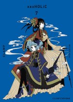 xxxHolic T07 NED