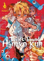 Toilet-bound Hanako-kun T24