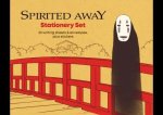 STUDIO GHIBLI SPIRITED AWAY STATIONERY