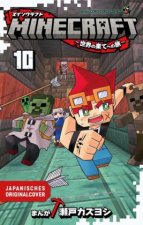 Minecraft 10