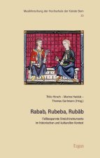 Rabab, Rubeba, Rubab