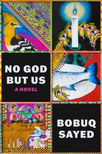 NO GOD BUT US