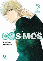 Cosmos