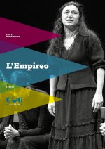 empireo